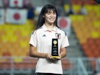 最優秀DF賞に輝いた石川璃音はチームメイトに感謝「一緒に組んでくれた仲間がいたからもらえた賞」