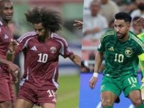 北中米W杯アジア予選・プレーオフの組み合わせ決定！　カタール＆サウジで集中開催