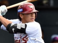 【7月7日プロ野球公示】巨人・堀田賢慎、DeNA森敬斗、筒香嘉智、ソフトバンク東浜巨、ロッテ髙部瑛斗、楽天・浅村栄斗、西武・中村剛也ら抹消