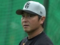 【7月12日プロ野球公示】巨人・長野久義、阪神・島本浩也、DeNA坂本裕哉ら登録、巨人キャベッジ、阪神・桐敷拓馬、西武・岸潤一郎ら抹消