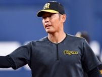 【7月13日プロ野球公示】阪神が原口文仁を一軍登録、豊田寛を登録抹消