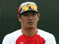 【7月14日プロ野球公示】日本ハムがザバラ登録、阪神・門別啓人、広島・田中広輔、ヤクルト田中陽翔、ロッテ岡大海、楽天・入江大樹、オリックス古田島成龍ら抹消