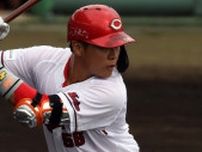 【7月17日プロ野球公示】広島が林晃汰、久保修を一軍登録　中村奨成と大瀬良大地の登録を抹消