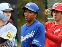 セ・リーグで打率3割未満の首位打者誕生の可能性、過去最低打率は？