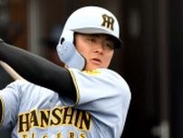 【7月21日プロ野球公示】阪神・岡留英貴、DeNA神里和毅ら登録、阪神・前川右京、DeNA度会隆輝、中日カリステ、オリックス山岡泰輔、西武・田村伊知郎ら抹消