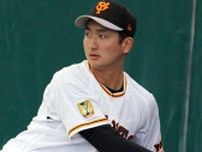 【7月27日プロ野球公示】巨人が横川凱の一軍登録を抹消　阪神は髙橋遥人を登録