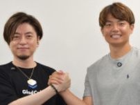 群馬クレインサンダーズ・辻直人が金島弘樹CEOから高級腕時計プレゼント「Bリーグには夢があります！」