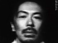 森田剛主演のパルコ・プロデュース 2025『ヴォイツェック』　伊原六花との印象的なツーショットビジュアルなどが解禁
