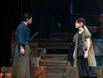 松本利夫「心を込めて、お待ちしています」〜今江大地らも出演する『よろしく候〜BOTTOM OF HEART〜』が開幕へ