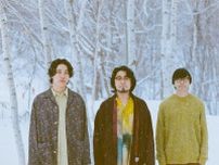 ズーカラデル初のドラマ主題歌「大喝采」リリース日とMVプレミア公開が決定、ツアーのオフィシャル先行も開始