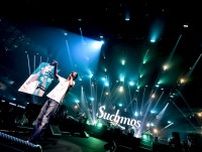 Suchmos、約5年8ヶ月ぶりとなる感謝のワンマンライブ「変な人同士、仲良くしよう！」