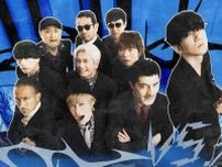 東京スカパラダイスオーケストラ、“VS.シリーズ”第3弾楽曲「クローズド・アーカイヴ VS. TK (凛として時雨)」のリリースが決定