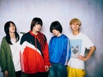 平均年齢18歳、大阪・寝屋川発の4人組バンド、grating hunnyがSEEZ RECORDSより新曲配信