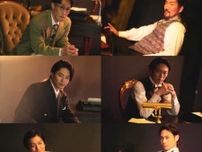 unrato#13『受取人不明 ADDRESS UNKNOWN』のキャラクター・ビジュアルを公開
