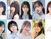 ５人姉妹を中心に繰り広げられるファンタジー作品　ミュージカル『星の導く夜に』上演が決定