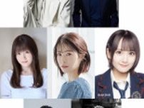 糸川耀士郎、笹森裕貴ダブル主演で『世界は密室でできている。』が舞台化　脚本・演出は丸尾丸一郎