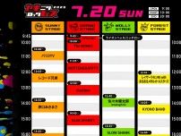 長野の焼肉×音楽フェス『焼來肉ロックフェス2025』2日目のタイムテーブル発表、GRAND STAGEのトリは氣志團