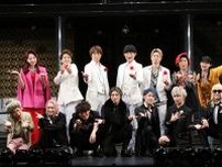 ふぉ〜ゆ〜×梅棒がタッグを組んだ話題作がパワーアップして再演　『Only 1,NOT No.1』ゲネプロ＆会見レポート