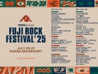 『フジロック '25』まで1週間！　当日券情報や持ち物リストなど各種ご案内