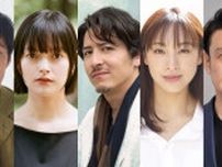 伊礼彼方、音月 桂、夏子、伊達 暁、浅野雅博らが出演　『スリー・キングダムス Three Kingdoms』全キャストが決定