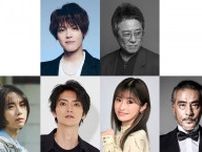 室龍太主演の“Le gai mariage”『ル・ゲィ・マリアージュ〜愉快な結婚』Vol.4に世古口凌、山本涼介らの出演が決定