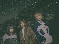 UNFAIR RULE、儚くけなげな恋心を描いた初のサマーソング「ポニーテール」の配信リリース＆MVの公開が決定