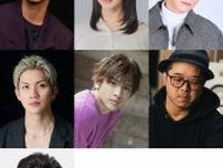 廣瀬智紀、有沙瞳、鍵本輝らが出演　Classic Movie Reading『カサブランカ』上演が決定