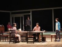 【オフィシャル公演レポート】新国立劇場『消えていくなら朝』（作：蓬莱竜太）を作者自身の演出で装いも新たに上演