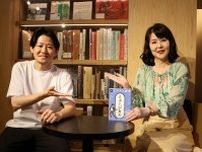 上村由紀子と西川大貴によるトークイベントのレポートが公開　異なる視点でミュージカルの今とこれからを考える