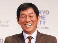「さんま御殿」出演者が突然の結婚発表！「初めて言いました」スタジオ「えぇ〜っ！！」衝撃予告を公開