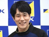 松山ケンイチ　「勝ちたかった…」同郷で同学年の金メダリストに完敗「強いわ！」