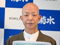 「バイきんぐ」小峠　テレ東の“異常番組”に不満爆発？「あれなんなんすか？見てるやついるんすか？」