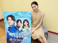 【徳山ボート　22日開幕　SGオーシャンC】周南市出身・属安紀奈の推しは地元SG初出場・海野康志郎！
