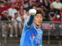 FW顔負けの右足ボレー決めた京都GK太田岳志「入ったかどうか分からなかったけど…」PK戦でも2本阻止