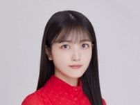 「乃木坂46」久保史緒里　NHK朝ドラ「あんぱん」出演「追いかけていた夢だった」