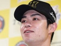 阪神・中野拓夢が球宴プラスワン選出「素直に楽しい気持ちと、びっくりしている気持ちでいっぱい」