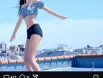 “グラビア・オブ・ザ・イヤー”斎藤恭代　ほっかむりの青空ショット公開に「笑顔がたまらなく素敵」