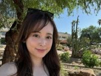 久慈暁子「日中41℃あって」　アリゾナへの誕生日旅行ショット披露「暑いけど充実した時間でした」