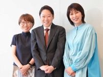 阿部サダヲ　豪華俳優の「しあわせな結婚」ゲスト出演を予告　大石氏「お2人と芝居したい方が多い」