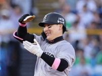 巨人・丸佳浩が通算1087四球　NPB歴代単独11位に浮上　2安打2四球1打点で4度出塁