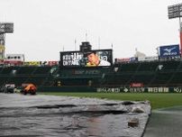 阪神・大竹耕太郎…“大雨降太郎”「これはどうしようもない」移籍5度目の雨で先発流れ