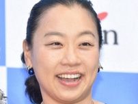 いとうあさこ　50歳過ぎて聞かれなくなった質問「40代の頃はあった」大久保佳代子共感「私も」