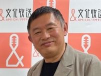 内藤剛志　サスペンスドラマ撮影中に父の訃報「1日にして両方経験した」以来心がけていること明かす