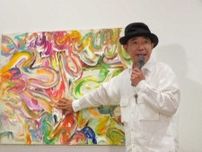 木梨憲武、活動休止中の石橋貴明に「元気出るかな〜？」病室に自身の絵画飾るプランは？に乗り気