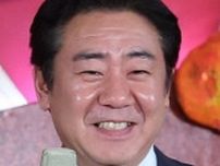 錦鯉・渡辺　千原ジュニアとの初対面で「あいさつしたら…」　まさかの反応に驚き「多分…」