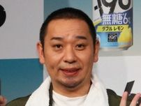 千鳥・大悟、アッコ飲み会でむちゃ振り！　紳助さんとの電話で“まさか”の一言が