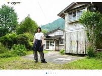 山本美月　34歳誕生日報告「大好きな場所」祖父の家の様子に「ジブリの世界のよう」の声