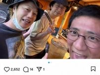 アンタ柴田英嗣　「楽しい楽しい楽しい」人気お笑い芸人と「お酒」満喫3ショットに「最高メンバー」の声