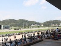 【小倉5R・新馬戦】2番人気ナムラドロンが押し切る　父ダノンスマッシュの産駒はJRA初勝利