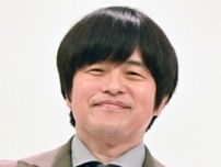 バカリズム「僕、知らなくて」　元アイドルの妻に激怒されたこと「“育ててるから”って言われて」